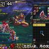 21時40分 ごろ