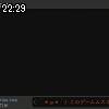 22時25分 ごろ