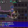 14時10分 ごろ