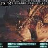 07時00分 ごろ