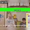 04時05分 ごろ