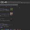00時45分 ごろ