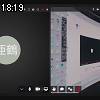 18時15分 ごろ