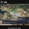21時40分 ごろ