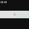 08時45分 ごろ