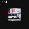 17時30分 ごろ