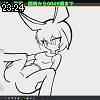 23時20分 ごろ
