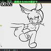 00時00分 ごろ