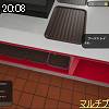 20時05分 ごろ
