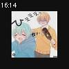 16時10分 ごろ