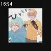 16時20分 ごろ