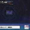 15時40分 ごろ