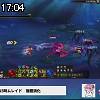 17時00分 ごろ