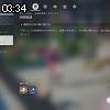 03時30分 ごろ