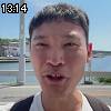 13時10分 ごろ