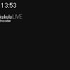 13時50分 ごろ