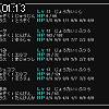 01時10分 ごろ