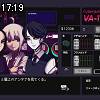 17時15分 ごろ