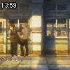 13時55分 ごろ