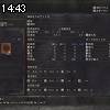 14時40分 ごろ