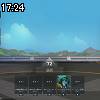 17時20分 ごろ