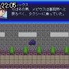 22時05分 ごろ