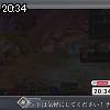 20時30分 ごろ