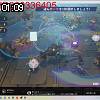 01時05分 ごろ