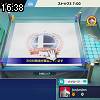 16時35分 ごろ