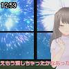 12時55分 ごろ