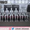 23時45分 ごろ