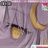 00時05分 ごろ