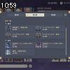 10時55分 ごろ