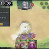 13時25分 ごろ