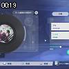 00時15分 ごろ
