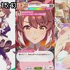 15時40分 ごろ