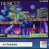 18時20分 ごろ