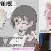 21時45分 ごろ