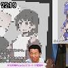 22時15分 ごろ