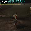 15時05分 ごろ