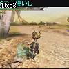 15時50分 ごろ