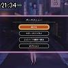 21時30分 ごろ