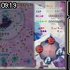 09時15分 ごろ