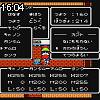16時00分 ごろ