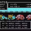 17時15分 ごろ