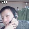 14時10分 ごろ