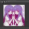 21時55分 ごろ