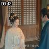 00時40分 ごろ