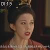 01時15分 ごろ