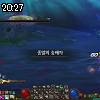 20時25分 ごろ